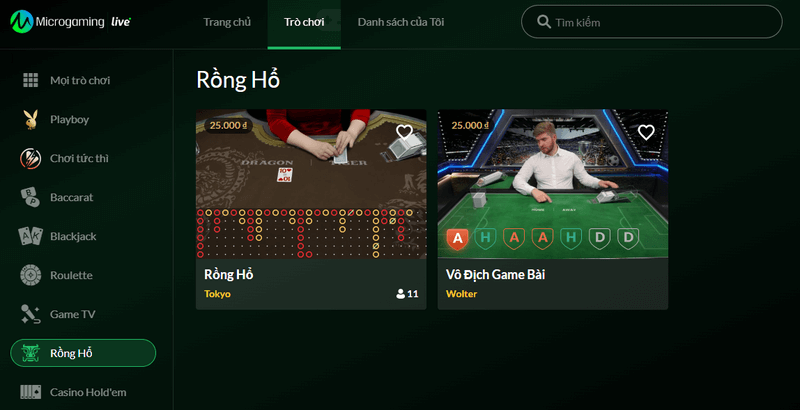 ưu điểm rồng hổ w88